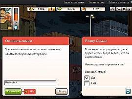 http://cuf.zaxargames.com/f/content/users/content_photo/f7/ab/9yrDYfUHAR.jpg
